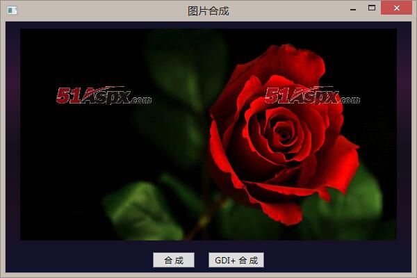 运行界面