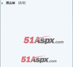 主界面