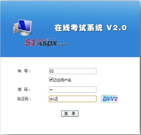用户登录 用户登录