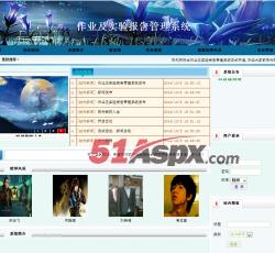 网站首页 网站首页