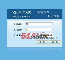 登陆界面