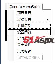 功能