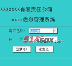 登录界面 登录界面