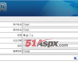 超级管理员界面 超级管理员界面