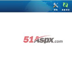 管理员主界面 管理员主界面