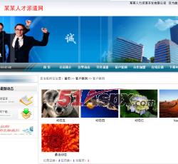 客户案例 客户案例