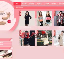 产品列表 产品列表