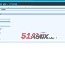 后台主界面 后台主界面