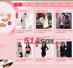 前台首页 前台首页