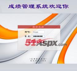登录页 登录页
