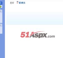 管理界面