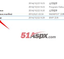 成绩截图 成绩截图