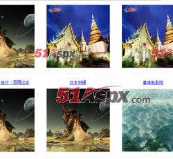 图片滚动条加载 图片滚动条加载