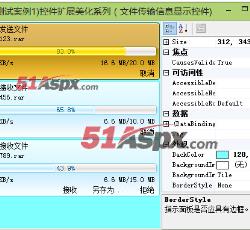 测试案例1 测试案例1