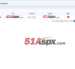 已发布求购 已发布求购