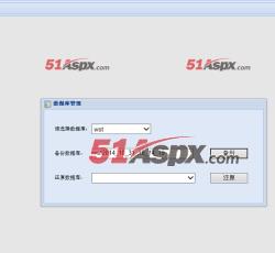 数据库管理 数据库管理
