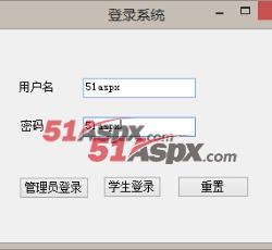 登陆