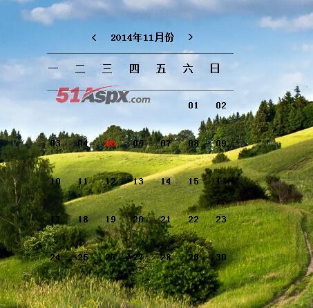 运行效果