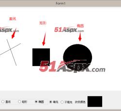 各种效果