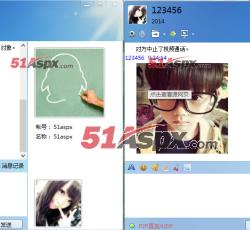 发送图片 发送图片