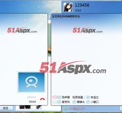 视频会议通话 视频会议通话