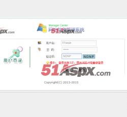 后台登陆 后台登陆