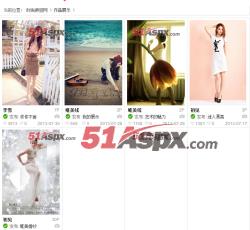 作品展示 作品展示