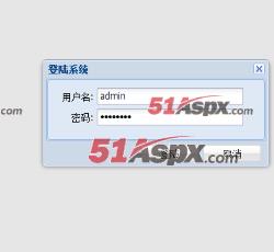 登陆界面