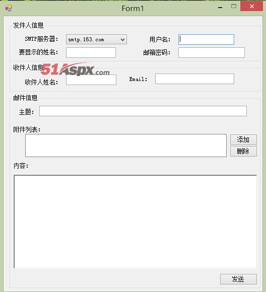 主界面