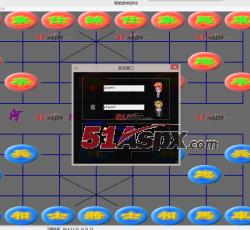 开始界面 开始界面