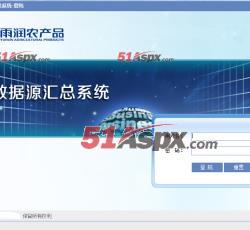 登陆界面