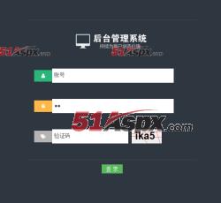 后台登陆 后台登陆