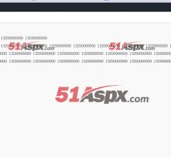 中奖名单 中奖名单