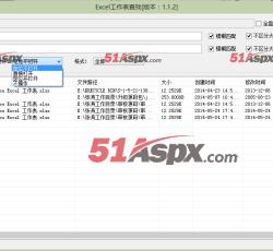 双击动作 双击动作