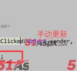 手动更新代码