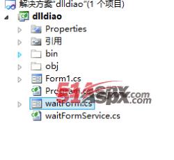代码树 代码树