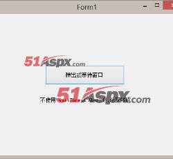 界面 界面