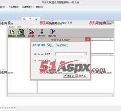 帮助助手 帮助助手