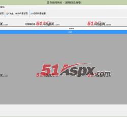 超期信息查看 超期信息查看