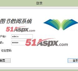 登陆界面 登陆界面
