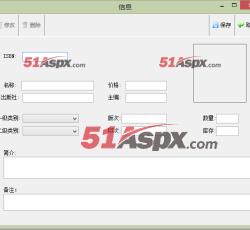 添加图书 添加图书