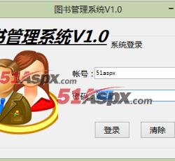 登陆界面 登陆界面