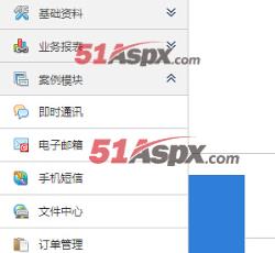 案例模块