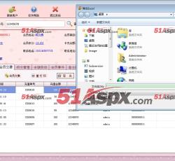 动态导出EXCEL 动态导出EXCEL