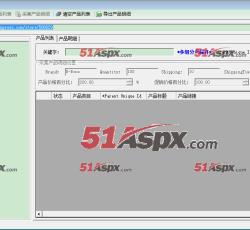 采集主界面 采集主界面