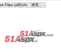 上传