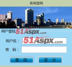 登陆界面