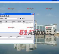 客房类型 客房类型