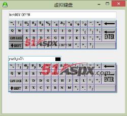 带虚拟键盘的文本框 带虚拟键盘的文本框