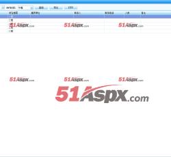 综合统计页面 综合统计页面